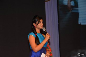 A Aa Movie Success Meet at Guntur